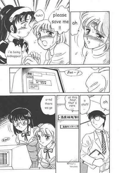 Stainless Night 2021 Sayaka