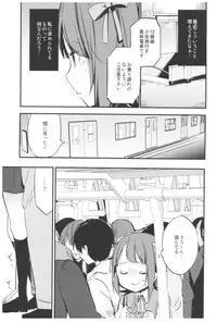 (C93) [TOZAN:BU (Fujiyama)] TOZAN:BU Soushuuhen (Various)