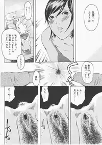 COMIC Megastore H 2007-12