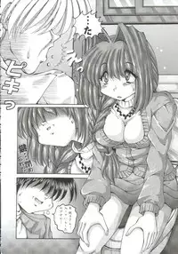 [Anthology] Gals XXX.HG