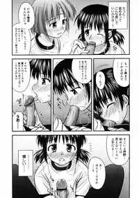 COMIC Megastore H 2004-10