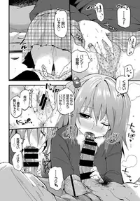 COMIC BAVEL 2018-11 [Digital]