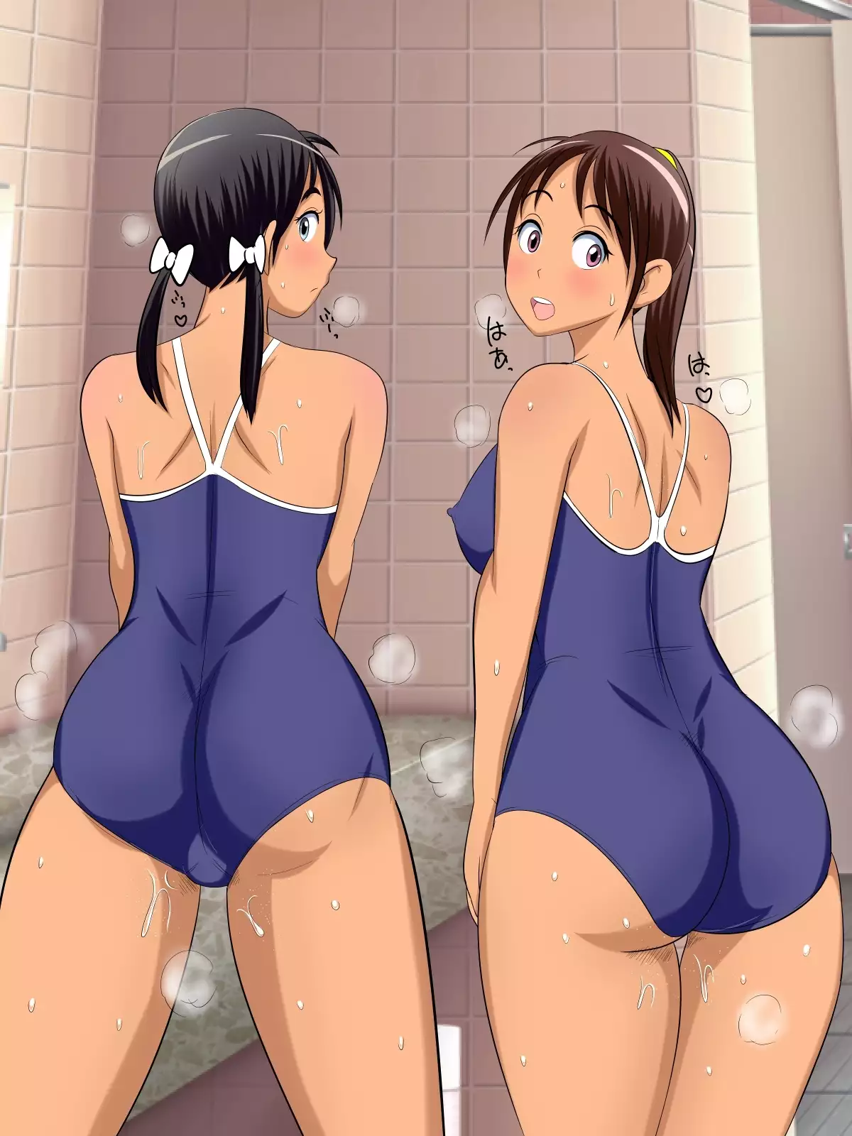 Sukusui-seishori touban