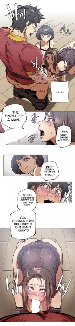 Household Affairs Ch.78-83