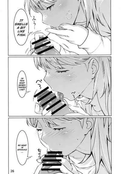 [Otonano Omochiya (Hirokawa,Yukito)] Otonano Omochiya Vol.13 [English][ChoriScans]