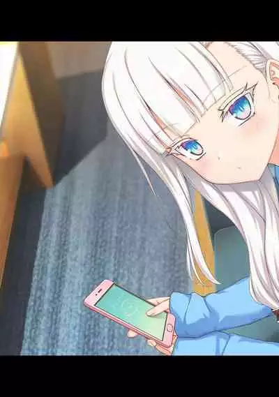 COMIC Ananga-Ranga Vol 102