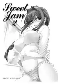 Sweet Jam 2