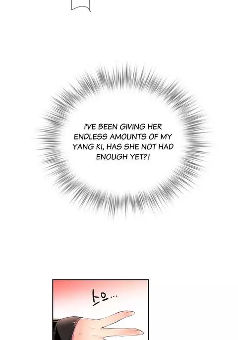 Lilith`s Cord Ch.1-15