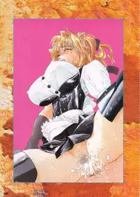 [Protonsaurus] Kinsoku Genkai