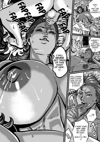 Nature Nei-chan | Wild Woman