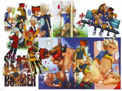 Ace no Houshi Katsudou