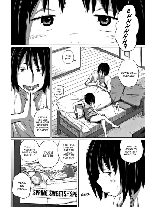 Uniform de Onegai! | Wear the Uniform, Please!