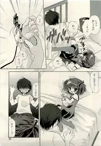 COMIC RiN 2009-06