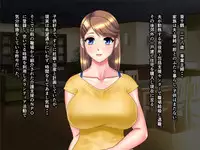 [NTR System] Kame no Ongaeshi Soushuuhen