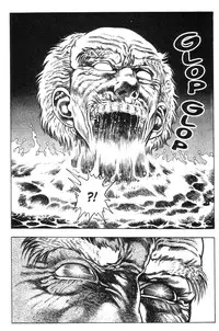 [Maeda Toshio] Adventure Kid Vol.1 [English]