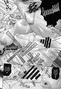 (C85) [R2 (Rakko)] AmaAma (Dragon's Crown) [English] =Thetsuuyaku=