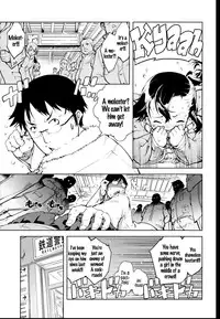 [Suzuki Kyoutarou] JC’S EX [English] {5 a.m.}