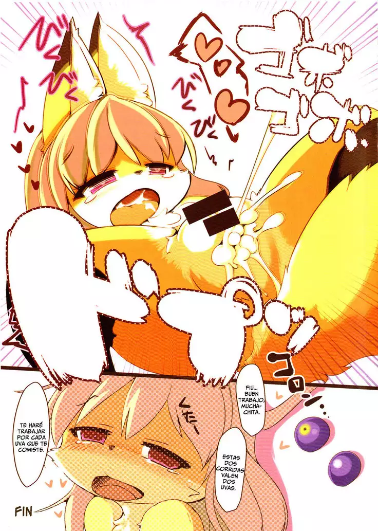 Ochiru Budou Tabetai Kitsune