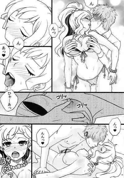 (C90) [Highgirl (SHIOVANI)] Yuiitsu Muni! (THE IDOLM@STER CINDERELLA GIRLS)