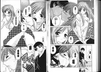 [Kouno Yukiyo] Chima Miko Ijiri [Chinese]