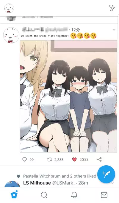 Joshi Kōsei Rich Thots