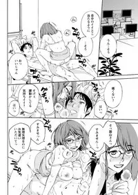 Action Pizazz 2017-10 [Digital]