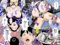 [Ruibosucha] Osananajimi DQN no Seidorei ni Natta Boku no Bijin Mama