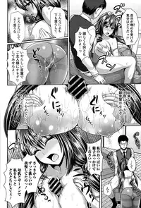 COMIC Europa 2015-03