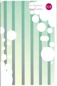 (C84) [Kanemasita (Kaneta)] Sato Love (Touhou Project)