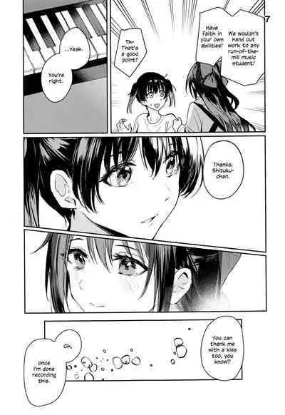 Too Sweet to Be Called a Curtain Call