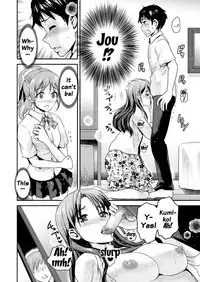 [Shirota Kurota] Tomo Mama [English] {doujins.com} [Digital]