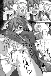 COMIC Anthurium 002 2013-06