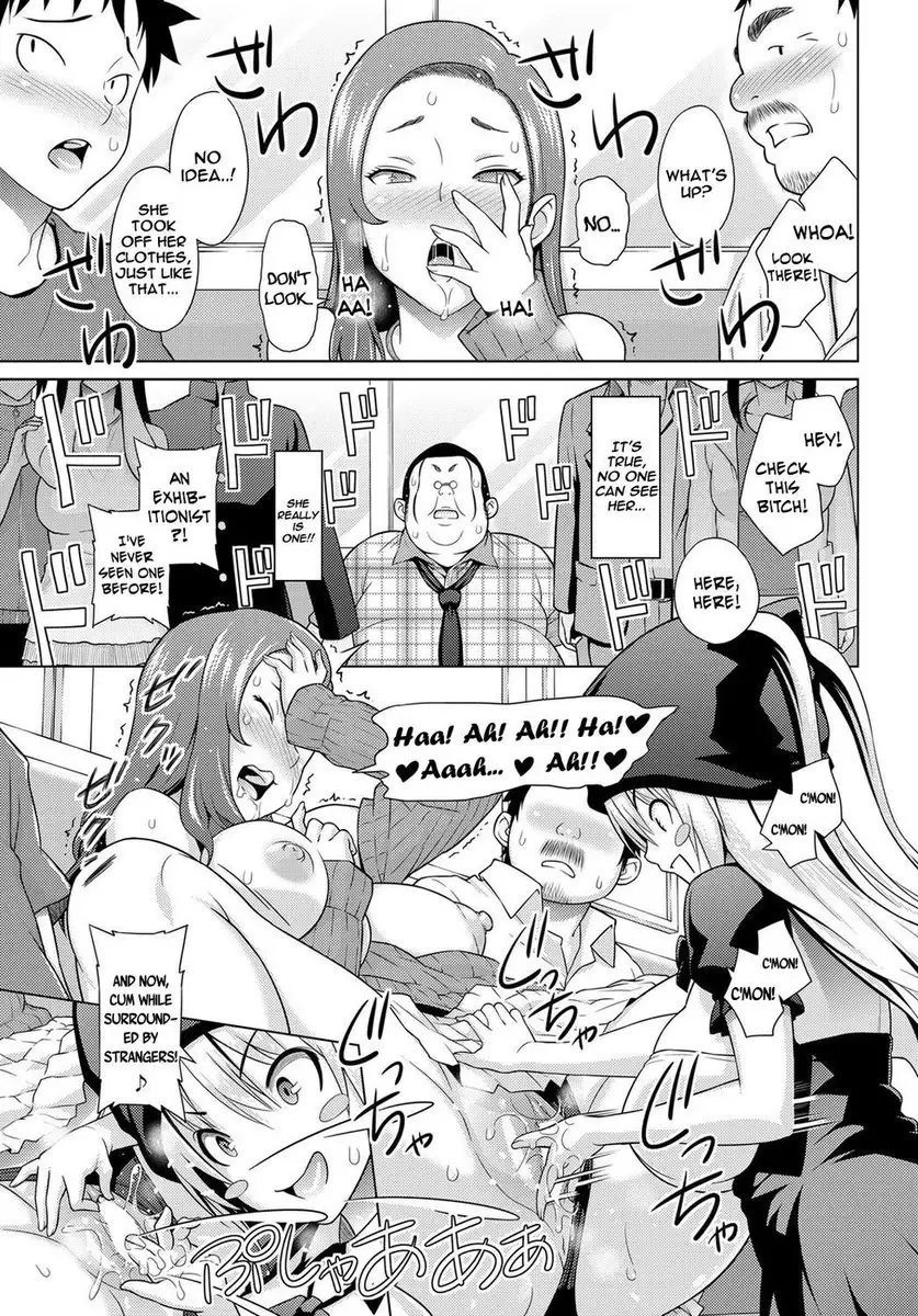 Sun to Witch - Chapter 1-2