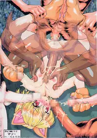 [Tsurikichi-Doumei] Tsurikichi Doumei no Color Book 5
