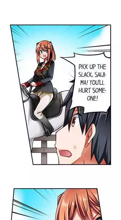 Cowgirl’s Riding-Position Makes Me Cum | Jouba Joshi ni Kijouraretai tsu! Ch. 22-24 [English]