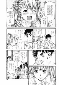 Comic Penguin Club 2008-05