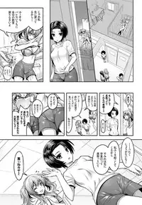 COMIC BAVEL 2018-04 [Digital]