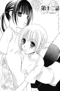 [Mikuni Hadzime] Gokujou Drops 2 [English] [Wings of Yuri]