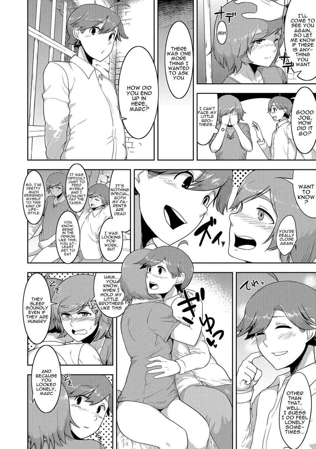 Chikarou Lovers | Dungeon Lovers