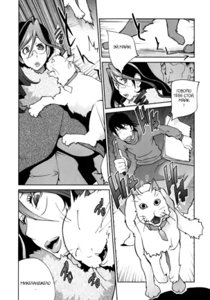 Doukoku no Taiyou Koukotsu no Tsuki Ch. 1-7