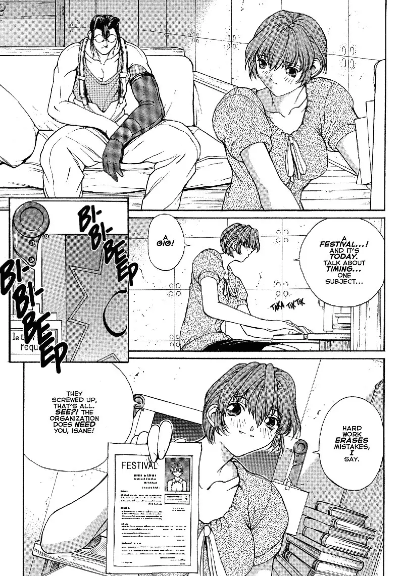 Sex Warrior Isane XXX 01