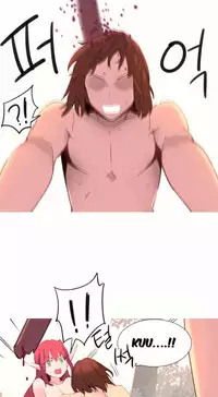 [Rozer] A World that I Rule | 我统治的世界 Ch.1-33 [Chinese]