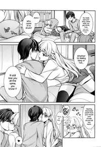 [Suzudama Renri] Horoyoi Days (Manga Bangaichi 2016-03) [English] {NecroManCr}