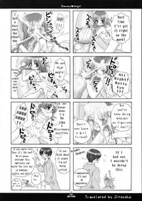 [Ice Pink (Nanami Norimatsu)] Banana Angel [English]