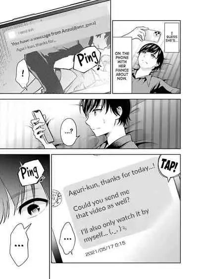 Sensei No Koto, Kusugutte Ageru Ch.1-5