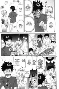 [Onda Chiro] Koisuru Naked Girl [English] [CiRE & DesuDesu]