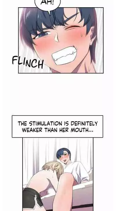 HERO MANAGER Ch. 1-16