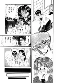 [Anthology] Comic WHiSPER Vol. 2