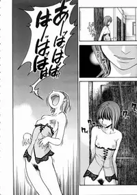 COMIC AUN 2004-10 Vol. 101