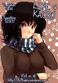 (C80) [CASMANIA (Mozuya Murasaki)] Tenkuu no Hanayome-tachi (Dragon Quest V) [English] [Life4Kaoru]